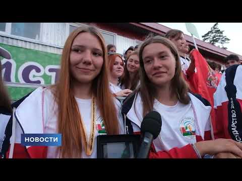 Новости / 17.07.2023