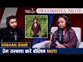 Pratikshya Khatriले सुनाइन आमा बाबाको संघर्ष आफन