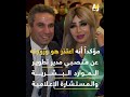 شركة دابسي
