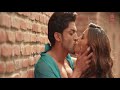 Wajah Tum Ho Title Song
