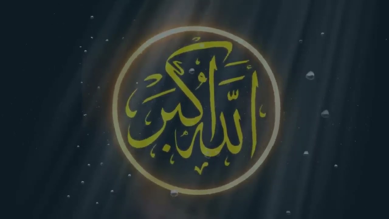 Remembering Sheikh Zayed | Liyakun yawmuka (extra Slowed + Reverb) - slow + reverb (1)