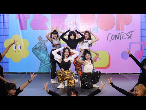 230520 Quincez cover ITZY - WANT IT? + DALLA DALLA @ T&K POP Contest (Audition)