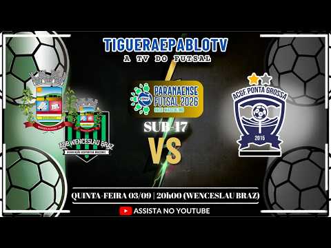 Campeonato Paranaense de Futsal - Categoria de Base - SUB17