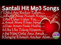 Santali Hit Mp3 Songs 2020//Santali Collection Songs