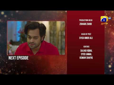 Inaam-e-Mohabbat Ep 26 Teaser - HAR PAL GEO