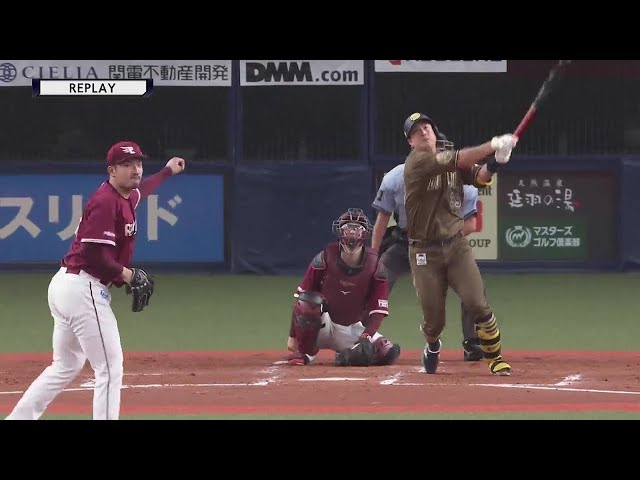 【4回裏】打球はスタンドへ一直線!! バファローズ・杉本裕太郎 リードを広げる今季第15号ホームラン!! 2022年8月11日 オリックス・バファローズ 対 東北楽天ゴールデンイーグルス