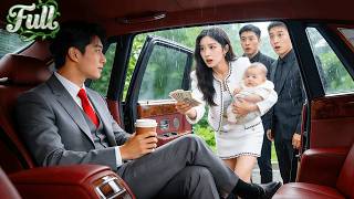 1st Day! Delivery Mom Is Humiliated By Rich Coworkers…Unaware CEO Announce Her As Fiancée! Regret!