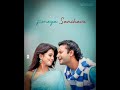 Darshan Songs Kannada Status Yeko Yeno Songs Abhay Kannada Movie Songs Kannada Song Whatsapp Status