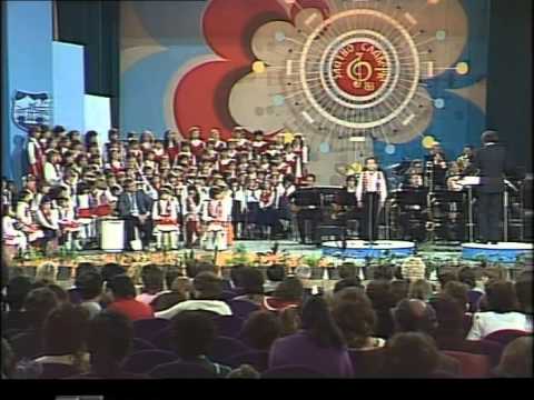 ZLATNO SLAVEJCE   1983