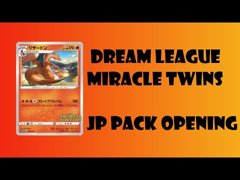 Pokemon JP Pack Opening ITA: Dream League/Miracle Twins - [Charizard Grand Prix !!]