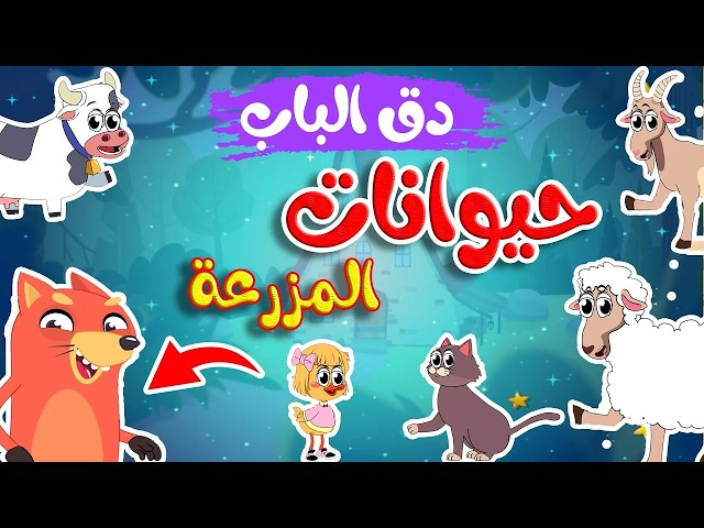 Osratouna tv - قناة أسرتنا