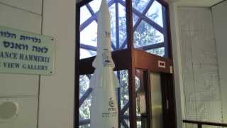 preview picture of video 'Arrow (Israeli missile) at the visitor center at the Technion, Haifa'