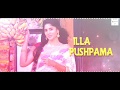 Vantha Rajavathaan Varuven Movie Poova Illa Pushpama Song