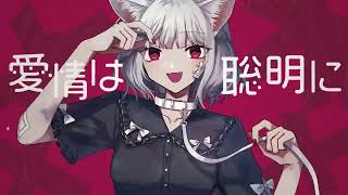 キャットラビング [short cover]