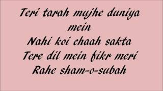 Tera Naal Ishqa Hua ...Shivaay.Lyrics Video