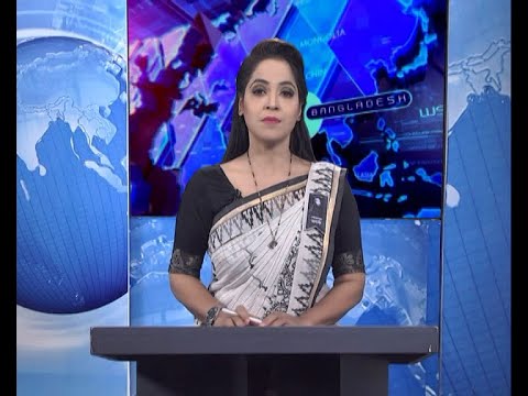 11 PM News || রাত ১১টার সংবাদ || 15 August 2020 || ETV News
