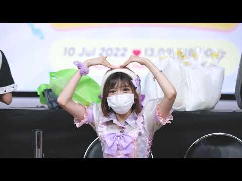 Fahsai Euphonie OPV // แค่นี้...พอ