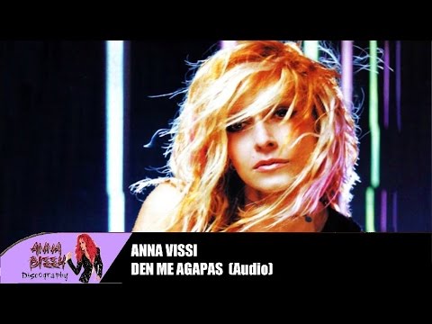 download lagu mp3 mp4 Me Agapas, download lagu Me Agapas gratis, unduh video klip Me Agapas