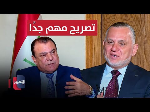 فيديو | بهاء الأعرجي لنجم الربيعي.. تصريح مهم جدًا عن السوداني