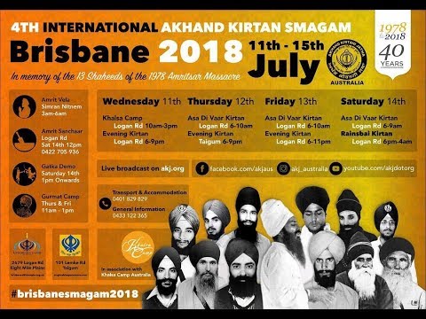 Day 3 (PM) - Brisbane Smagam