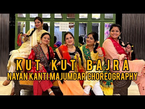 KUT KUT BAJRA | NEHA BHASIN | TEAM AVYUKTA | WEDDING CHOREOGRAPHY