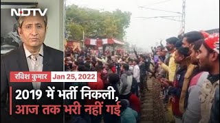 Prime Time With Ravish: Candidates Who Appeared For Railway Recruitment Board Exam Hold Protests