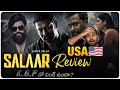 Salaar movie review usa 🇺🇸|salaar usa response|yash in salaar | telugu movie vlog in usa | prabhas