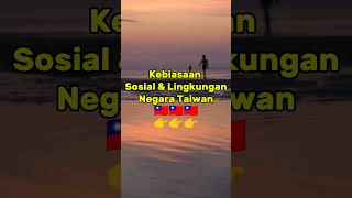 Download lagu Fakta Menarik Tentang Adat Di Taiwan #taiwan #shortvideo mp3