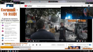 Стрим вопросов и ответов с Silence Place