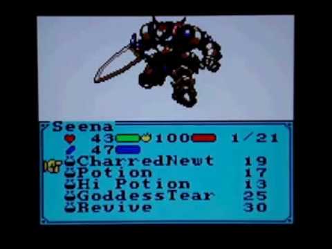 Lufia III The Legend Returns - Boss 1: Gades