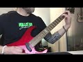 Suicidal Tendencies Waking The Dead Guitar Cover