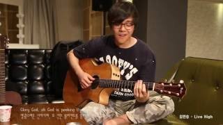 [피다라이브] 김민승 Jason Mraz &quot;live high&quot; cover