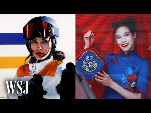 Olympian Eileen Gu’s Marketing Power: The Risks and Rewards for Brands | WSJ