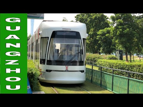 Guangzhou Metro - A short ride on Tram I English subtitles