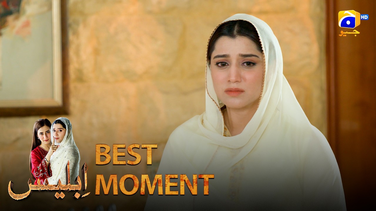 Iblees Episode 55 | 𝐁𝐞𝐬𝐭 𝐌𝐨𝐦𝐞𝐧𝐭 𝟎𝟒 | Hibba Aziz - Farhan Ahmed Malhi - Fajjer Khan | Har Pal Geo