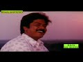 Yele Ilangiliye Ennodu Pesayo 1995 Agaya Pookkal Tamil Hd Movie Song