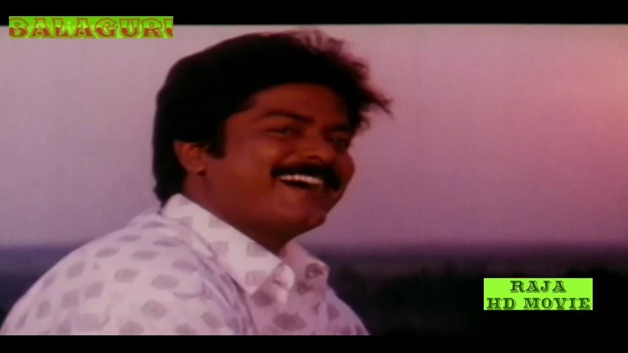 Yelae Ilangiliye Song Lyrics | Aagaya Pookkal | S. Janaki, A. Keerthi Govind