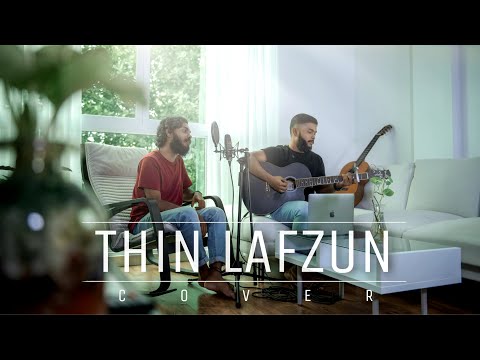 Thin Lafzun (cover)