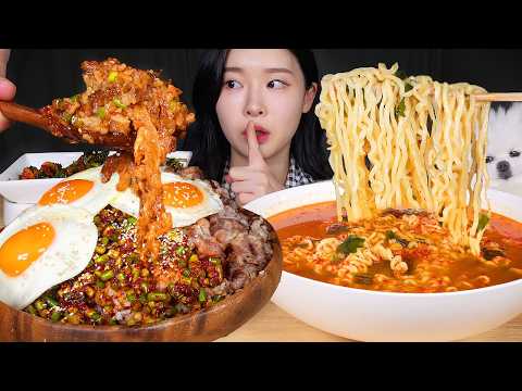 Fume Asmr