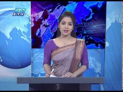 09 Pm News || রাত ০৯টার সংবাদ || 22 May 2020 || ETV News