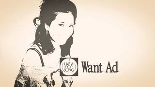 MXPX - Want Ad (cover by Like a Pop Song)