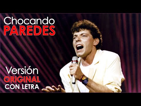 Chocando paredes Oti 87 EDUARDO VALENZUELA version original con letra