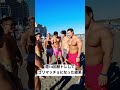 念願のゴリマッチョになった結果…#shorts