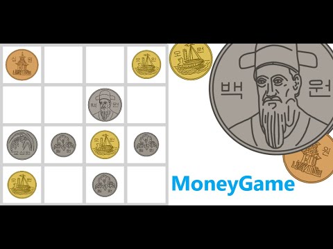 Money Game(머니 게임) video thumbnail