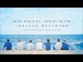 [韓中字EngSub] Super Junior - Islands 