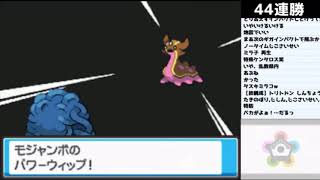 十分で分かるmkrのモジャンボォォ【切り抜き】