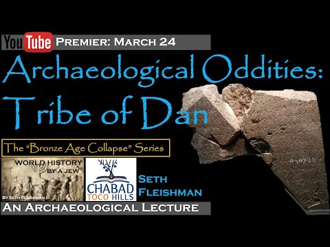 Archaeological Oddities: Samson's Tribe of Dan (Z15G) by Seth Fleishman / World History by a Jew™