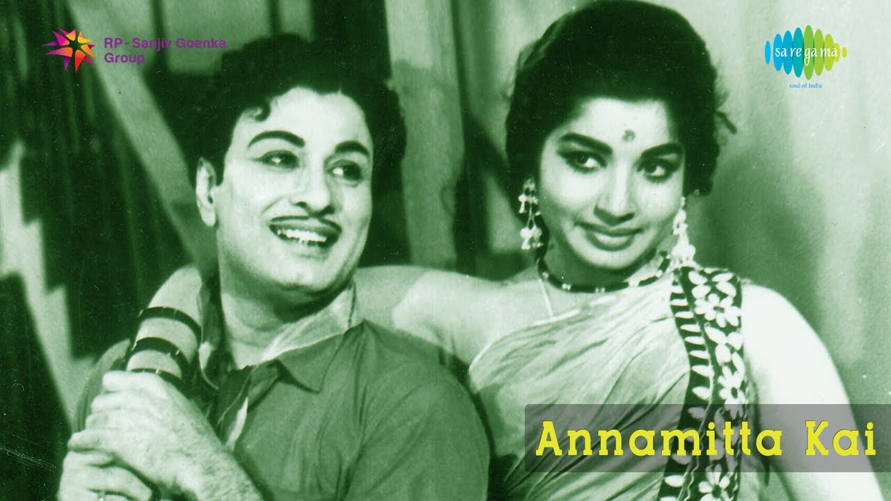Onnonna Onnonna Song Lyrics | Annamitta Kai | T. M. Soundararajan, P. Susheela