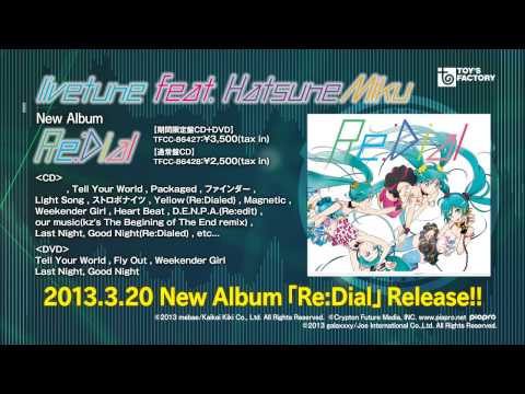 Re:Dial - MikuDB