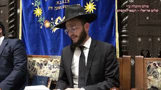 רבי חנניה החזן הרב איתמר דוויק בבהכ''נ עדס מוצ''ש ויקהל פיקודי תשפ''ג ראשט - התמונה מוצגת ישירות מתוך אתר האינטרנט יוטיוב. זכויות היוצרים בתמונה שייכות ליוצרה. קישור קרדיט למקור התוכן נמצא בתוך דף הסרטון רבי חנניה החזן הרב איתמר דוויק בבהכ''נ עדס מוצ''ש ויקהל פיקודי תשפ''ג ראשט - התמונה מוצגת ישירות מתוך אתר האינטרנט יוטיוב. זכויות היוצרים בתמונה שייכות ליוצרה. קישור קרדיט למקור התוכן נמצא בתוך דף הסרטון